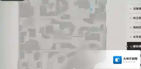 崩坏星穹铁道美丽的五彩晶石获取攻略