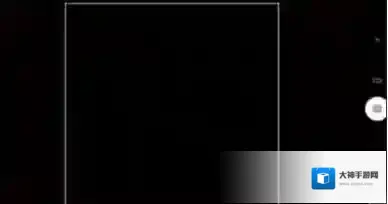 Windows10隐私模式