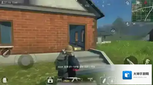 光荣使命:使命行动敌人