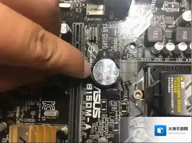 Windows10纽扣电池