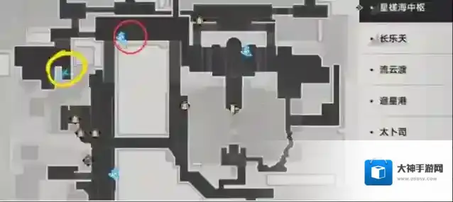 崩坏星穹铁道合上书任务完成攻略