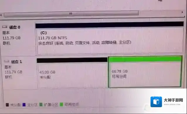 电脑未分配的空间怎么合并到其它磁盘？
