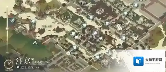 逆水寒手游钱袋丢失奇遇攻略