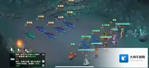 魔力宝贝旅人正版集火