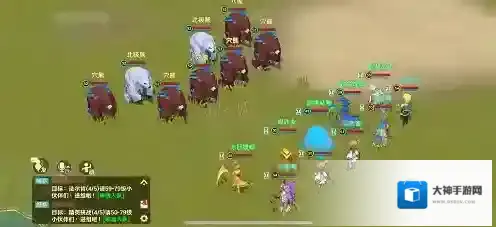 魔力宝贝旅人正版优先