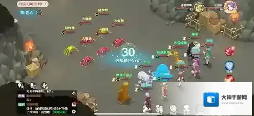 魔力宝贝旅人正版时空幻境