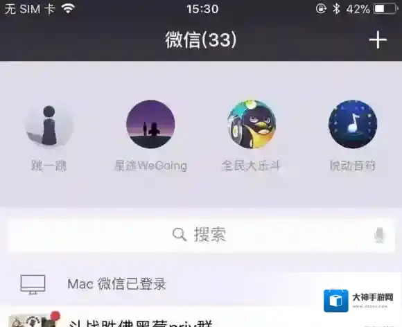 微信小游戏跳一跳之外还有什么游戏 微信还有什么小游戏