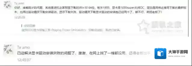 Windows10我们可以