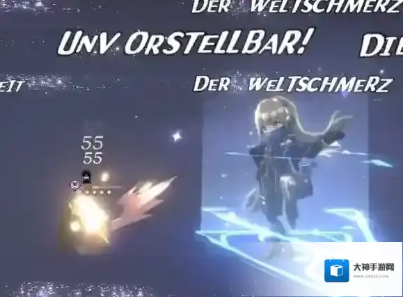 重返未来1999控制艺术3通关攻略