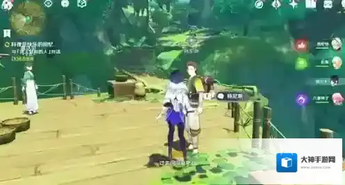 原神官方正版图文攻略