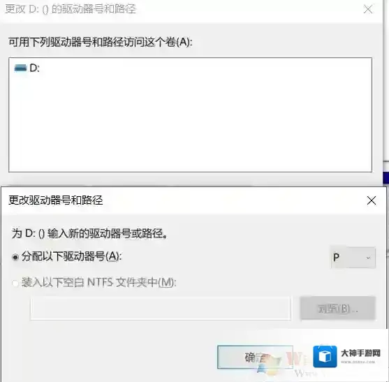 Windows10如何解决