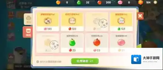 遇见喵克斯玛瑙