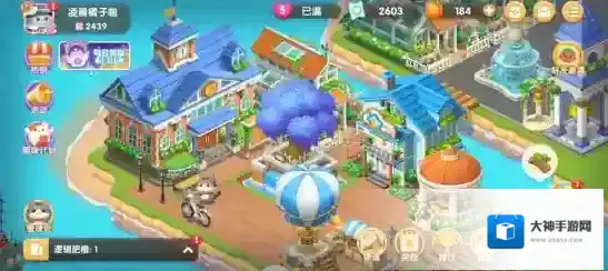 遇见喵克斯苹果树