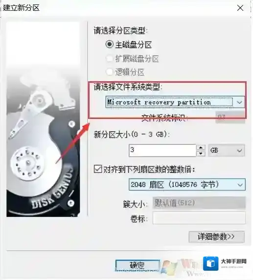 Windows10我们无法