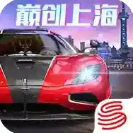 巅峰极速官服手游2025-巅峰极速官服官方最新版Androidv0.24.0