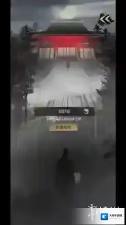 神探诡事录神探