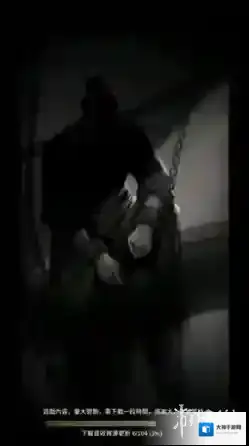 神探诡事录卡牌