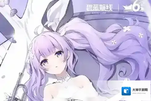 碧蓝航线◆活动时间注意◆