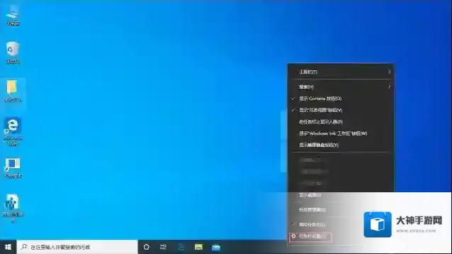 Win10操作中心消失怎么解决？win10操作中心不见了解决方法