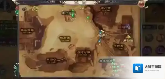 卧虎藏龙贰成就