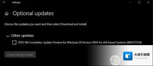 Windows10应用程序