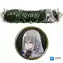 影之诗国服影之诗