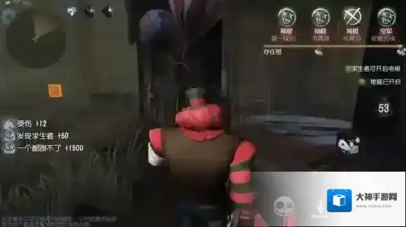 第五人格小丑拉锯抽刀什么意思 小丑拉锯抽刀技巧