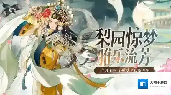 绝对演绎大动作