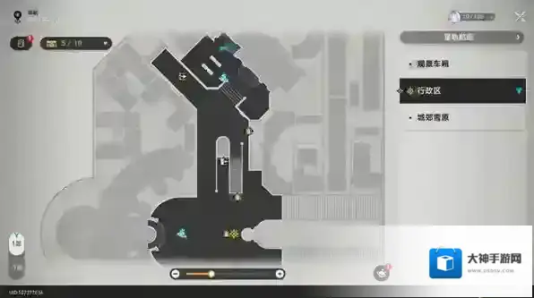 崩坏星穹铁道爱乐之城