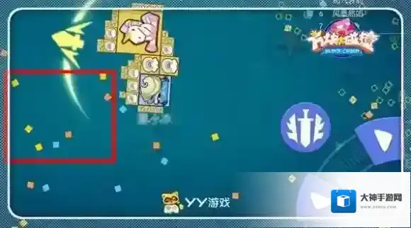 方块大碰撞方块