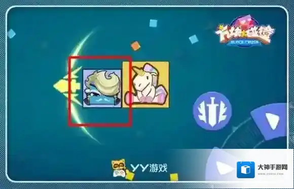 方块大碰撞碰撞