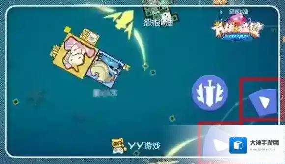 方块大碰撞体积