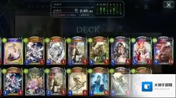 影之诗中立妖卡组介绍 中立妖卡组打法思路