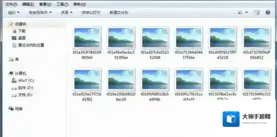 Windows7照片