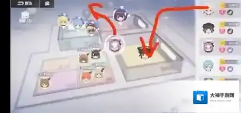 双生视界怎么换