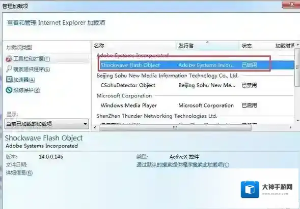 Windows7就可以了