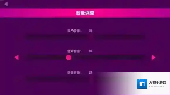 Muse Dash 喵斯快跑音乐