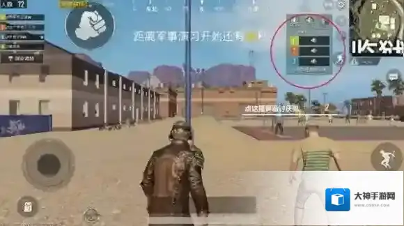 刺激战场如何高效合作 刺激战场路人队合作指南