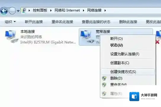 Windows7就可以