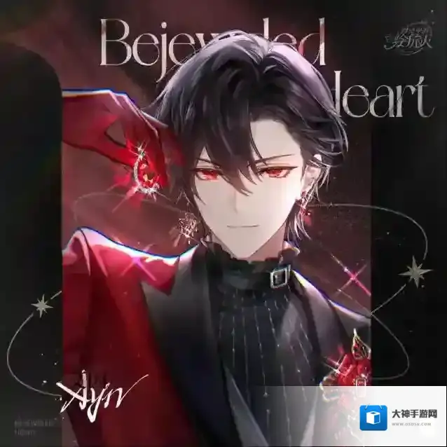 时空中的绘旅人套组