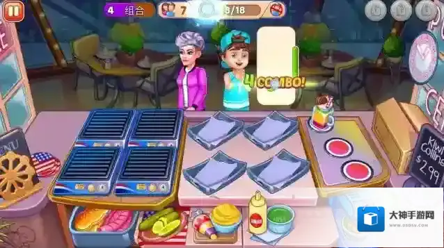 美国烹饪之星烹饪