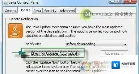 jusched.exe是什么进程？jusched.exe怎么禁止？