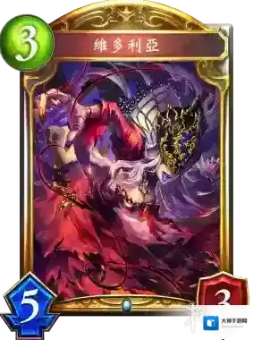 影之诗维多利亚卡牌效果 新卡维多利亚介绍