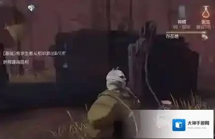 第五人格屠夫怎么玩 第五人格屠夫玩法攻略