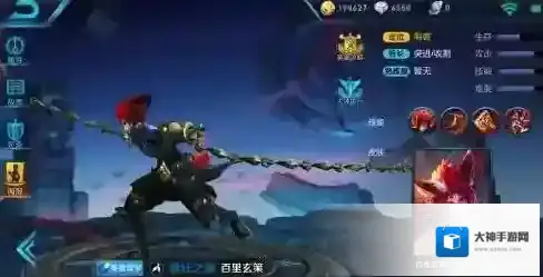 王者荣耀全英雄攻速研究 攻速怎么堆最合理