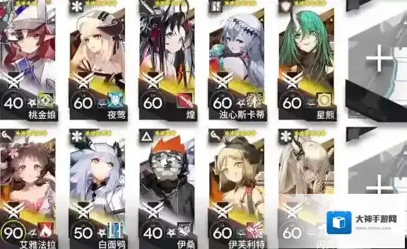 明日方舟将进酒IW-EX-8镀层普通突袭挂机打法攻略