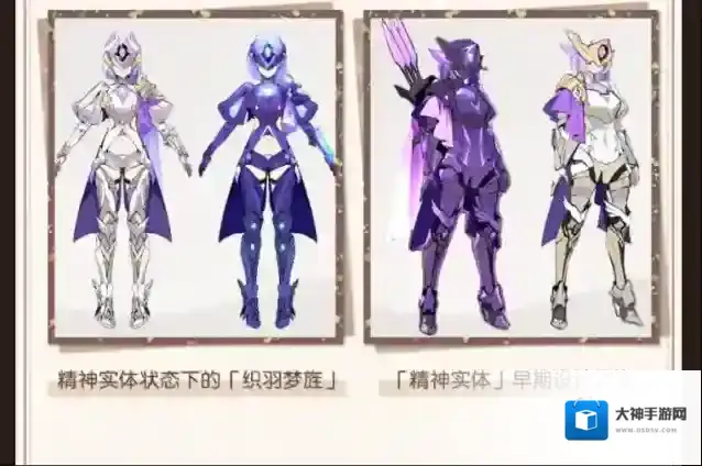 崩坏3一起看看吧