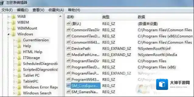 Windows7步骤