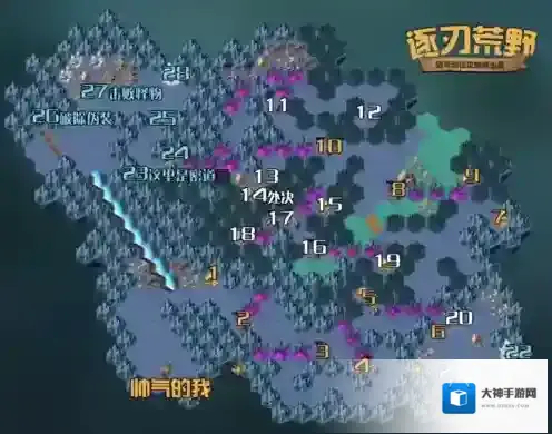 剑与远征逐刃荒野怎么过 通关路线图分享