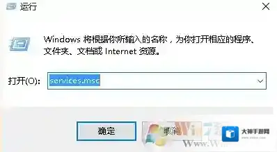 wmi provider host 是什么进程？占用资源怎么办？